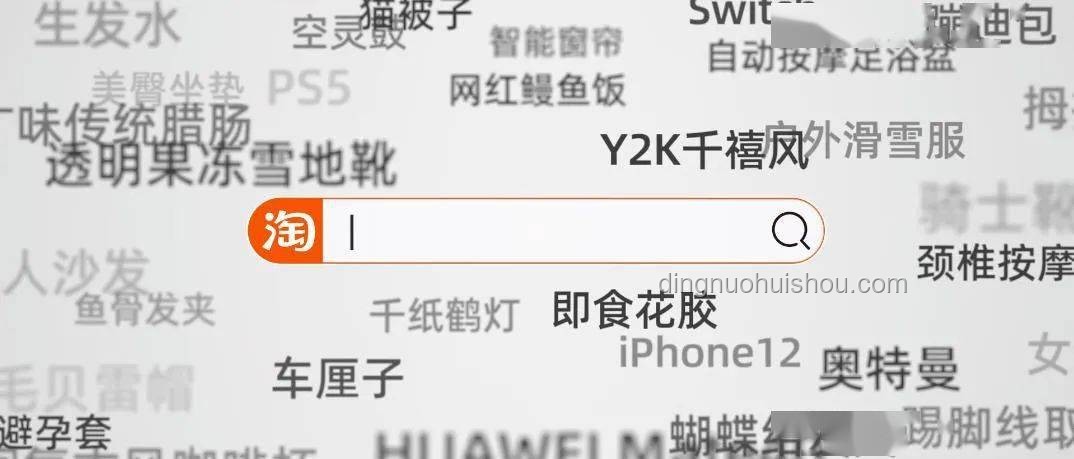 “洗脑神曲”背后的创作者：知名度与影响力的悖论分析 ⚡, 音乐创作, 网络传播, 文化现象, 商业价值